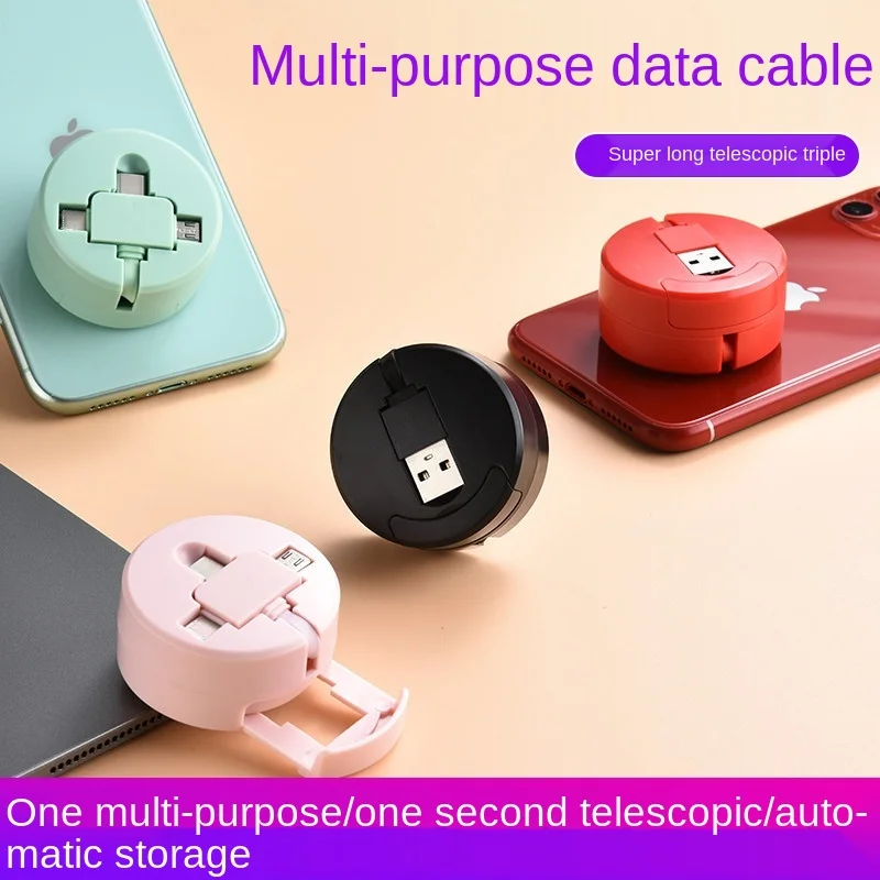 

Multi-function One with Three Telescopic Data Cable Android TYPE-C Three-in-one Mobile Phone Cable Charging Cable