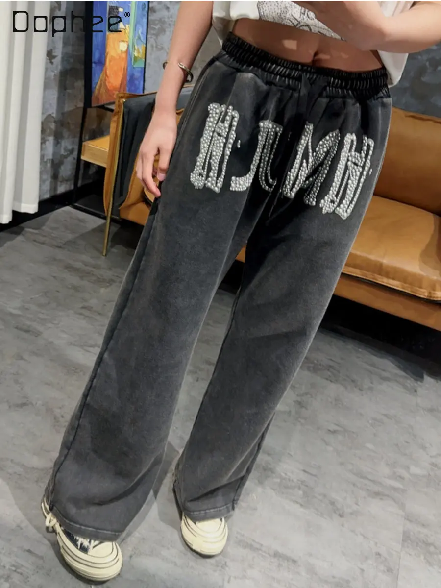 

High Street Fashionable Wide Leg Sweatpants Women 2023 Spring/Summer New Rivets Loose Elastic Waist Casual Trousers Baggy Pants