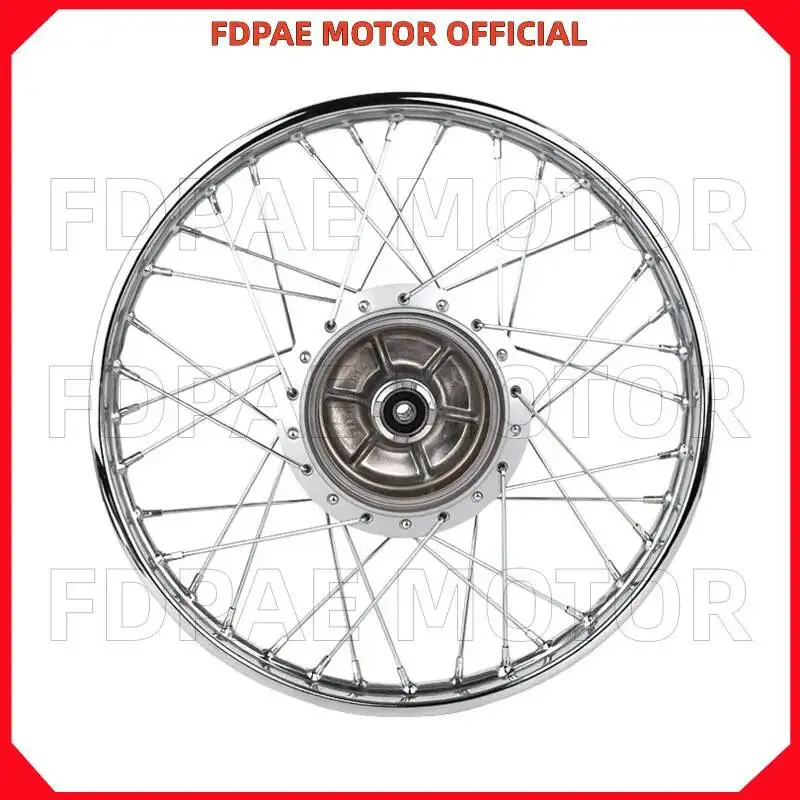 Фото Передний/задний колесный диск для Wuyang Honda (CG125) WH125-R-3-3A-10-19-19A-19B №3