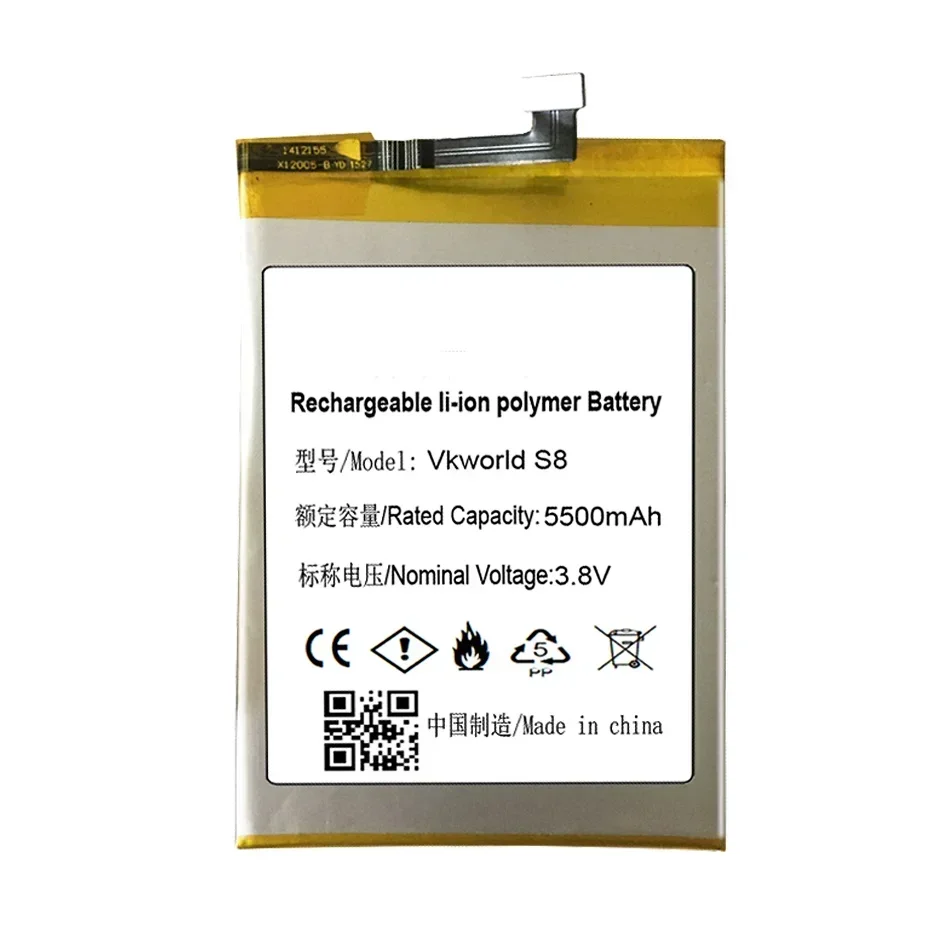 Аккумулятор 5500 мАч для Vkworld S8 MTK6750T