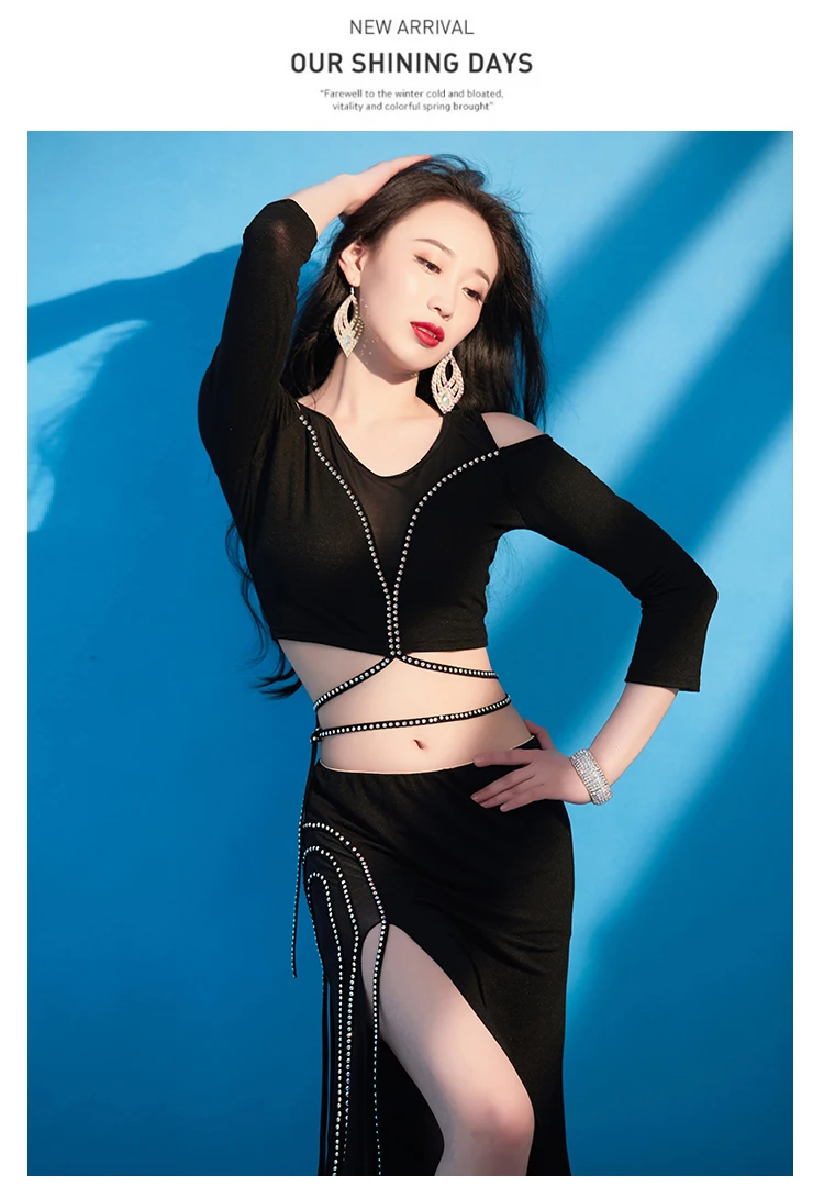 Женский костюм для танца живота юбка на бретельках индийских танцев