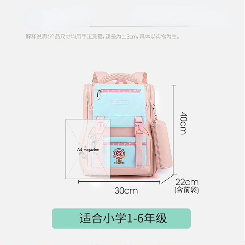 Children School Bags For Girls Boys Orthopedic Backpack Kids Backpacks schoolbag Primary School backpack Kids book bag mochila