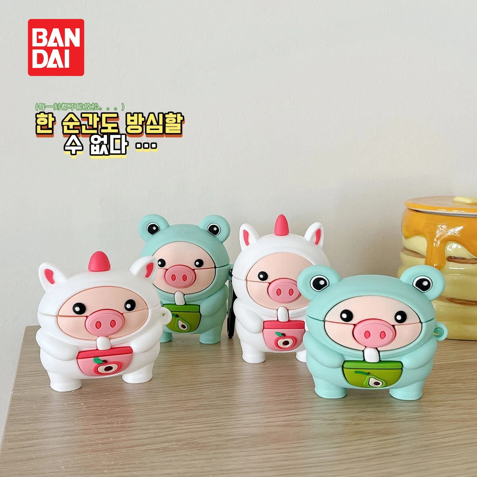 

Bandai Disney Unicorn pig airpods1/2 generation headset cover for Apple Wireless Bluetooth airpodspro3 protective case female