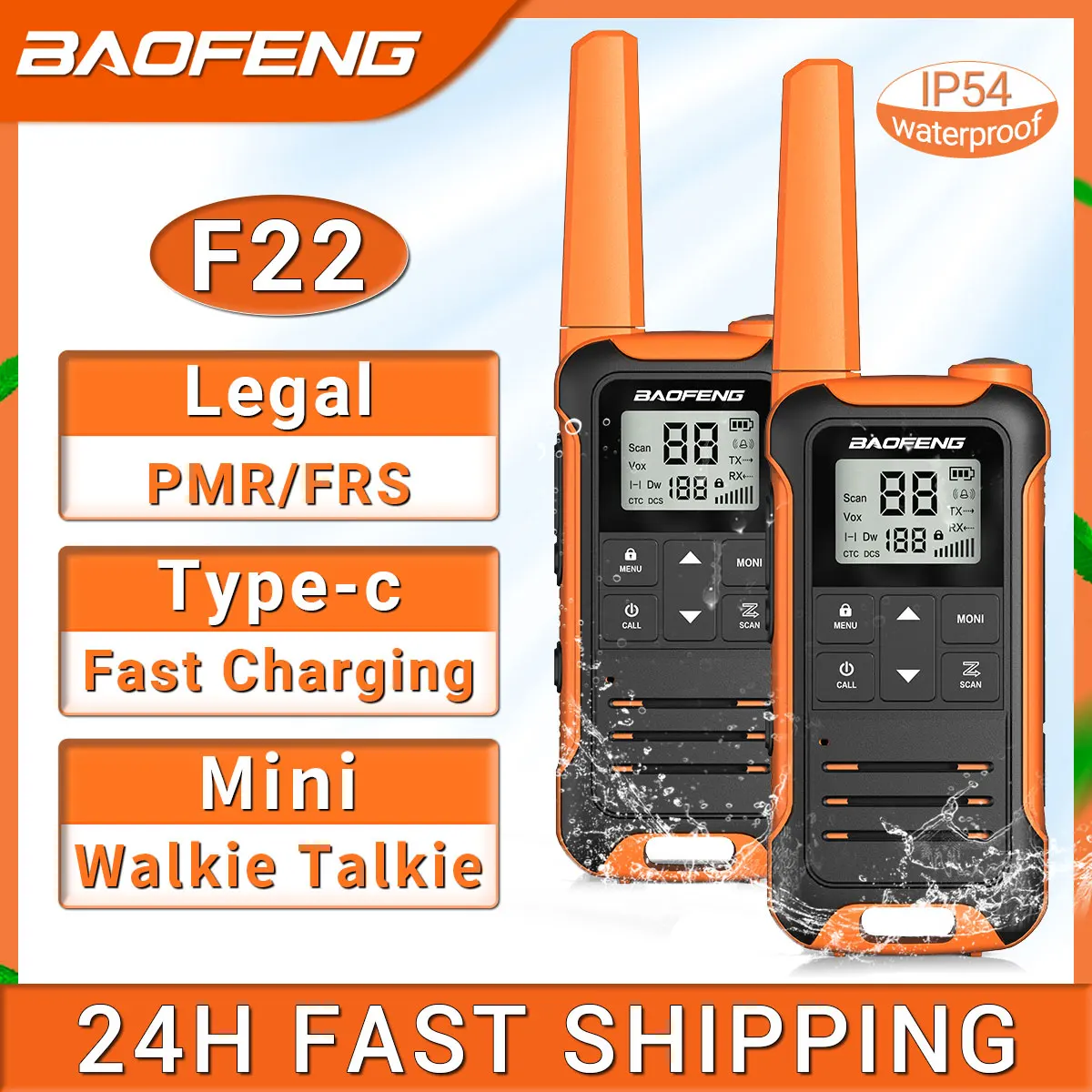 Мини-рация Baofeng F22 портативная с ЖК-дисплеем 2 шт.