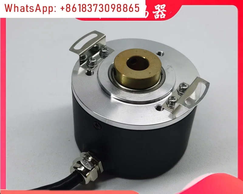 Флуоресцентный кодировщик