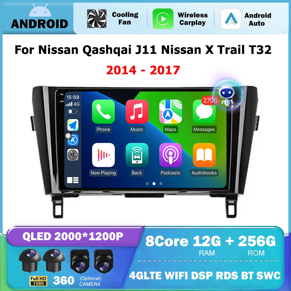 Автомобильный радиоприемник GPS мультимедийный видеоплеер QLED для Nissan Qashqai J11 X Trail - Цена: 42189