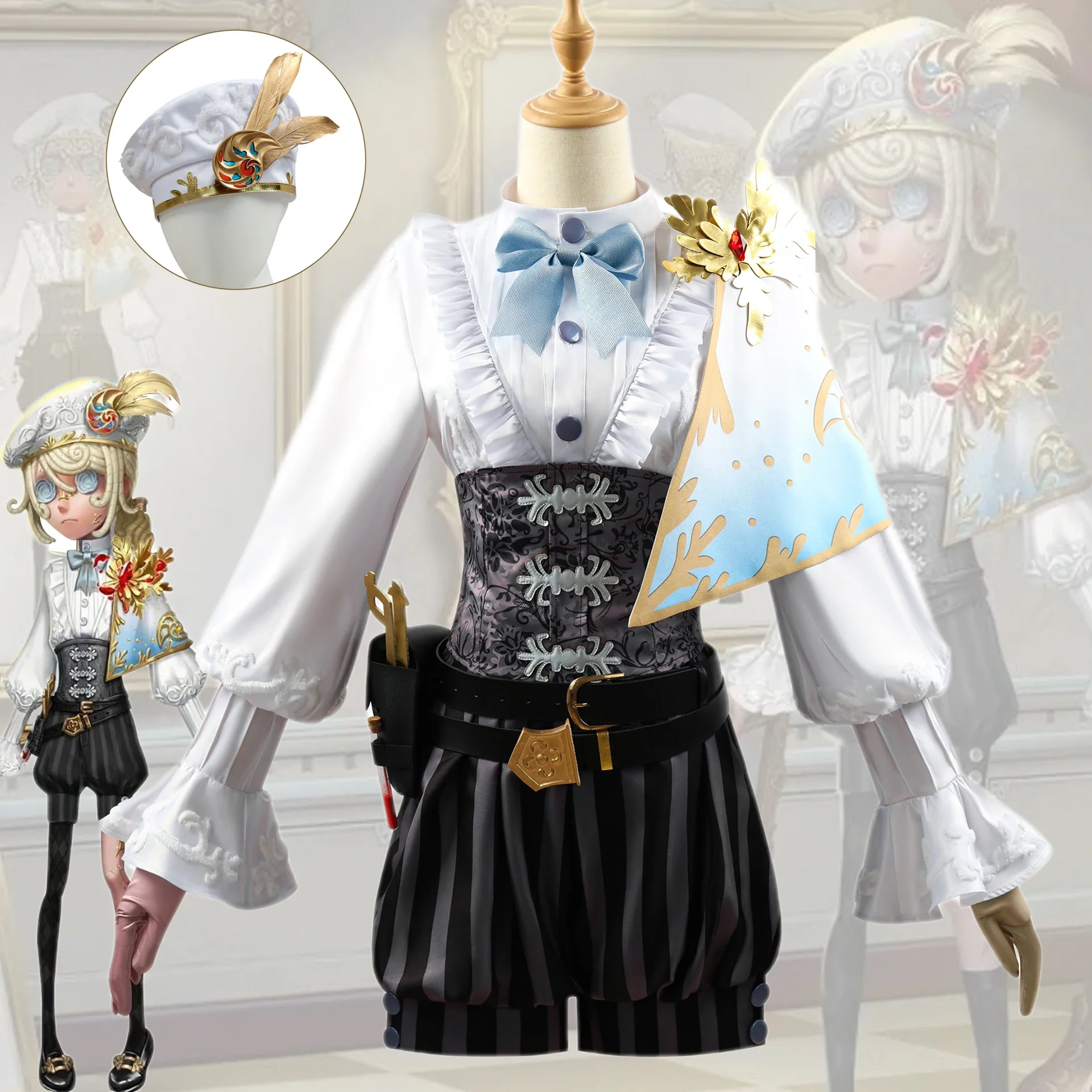 Костюм для косплея художника Эдгара валдена выживший Эдгар косплей Золотое