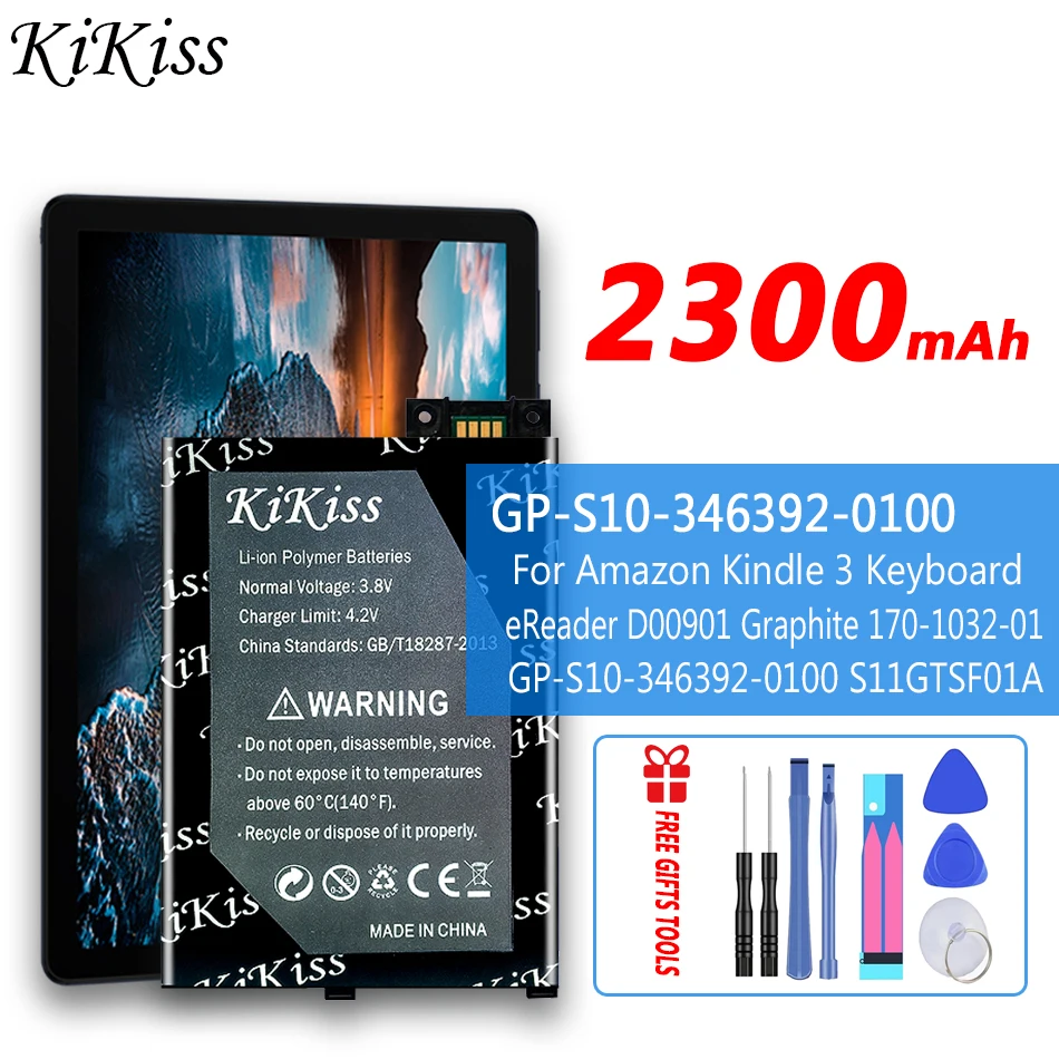 Аккумулятор 2300 мАч 170-1032-00 для электронной клавиатуры Amazon Kindle 3 III Kindle3 графитовый