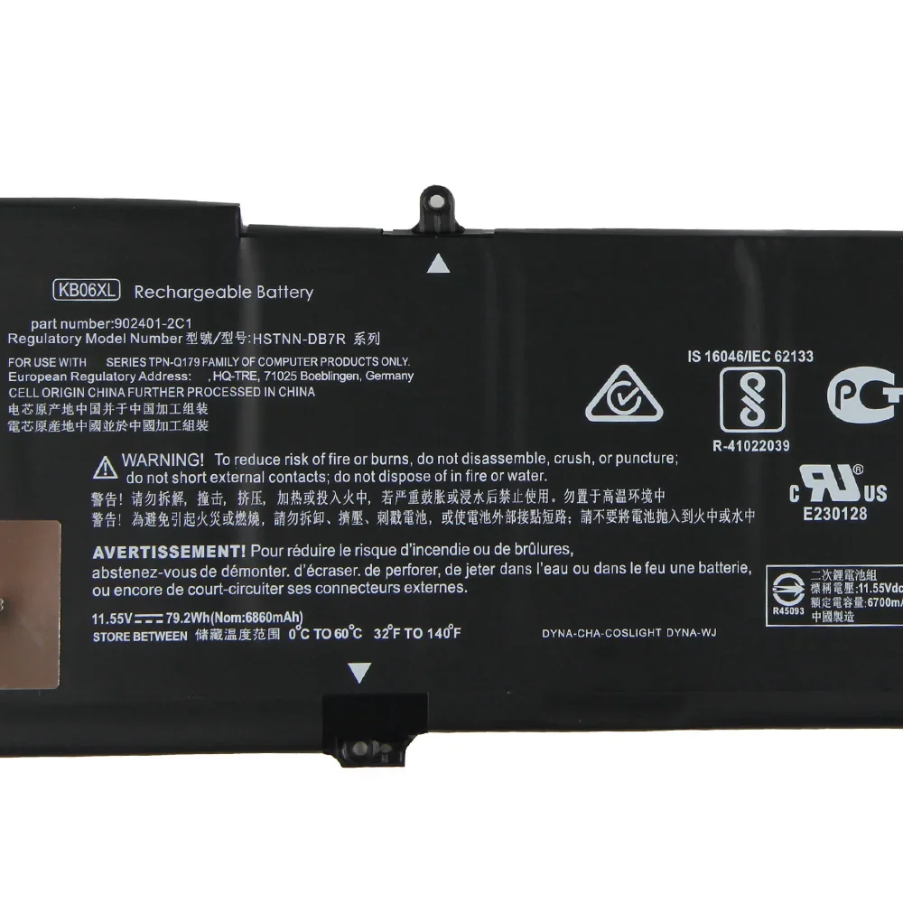 Сменный аккумулятор KB06XL для HP Spectre X360 15-B Z6K97EA 902401-2C1 Z6L01EA Z6K99EA 6860 мАч