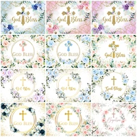 holy communion baptism photography background first communion floral decoration god bless baby shower photo background banner
