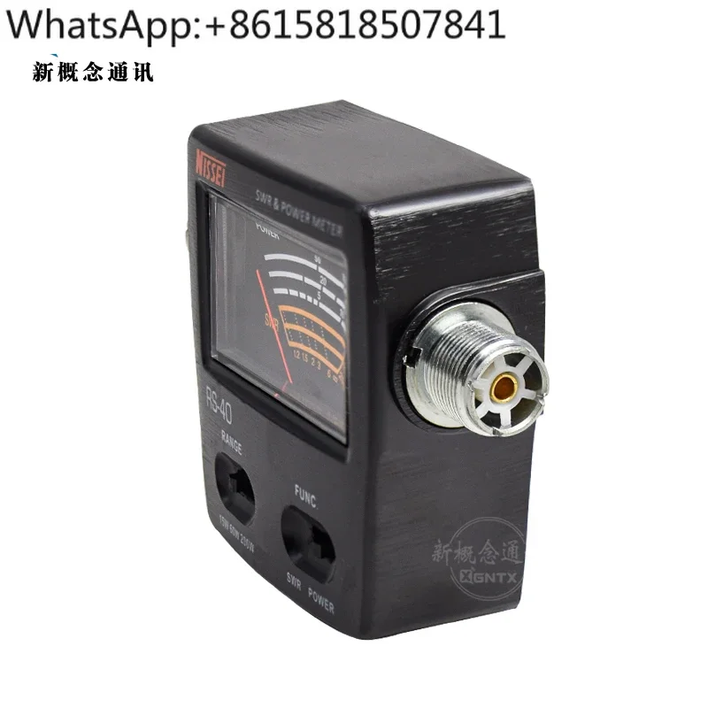 Фото RS-40 КСВ Измеритель стоячей волны Измеритель мощности RS40 200 Вт Высокомощный УФ двухступенчатый №3