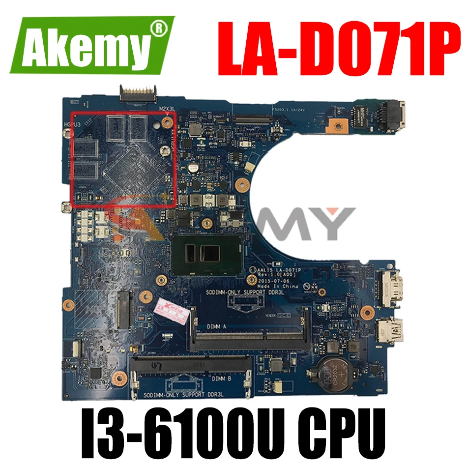 

Оригинальная материнская плата для ноутбука DELL Vostro 3559 V3559 Core SR2EU I3-6100U материнская плата 0P2C6J цветовая температура 15