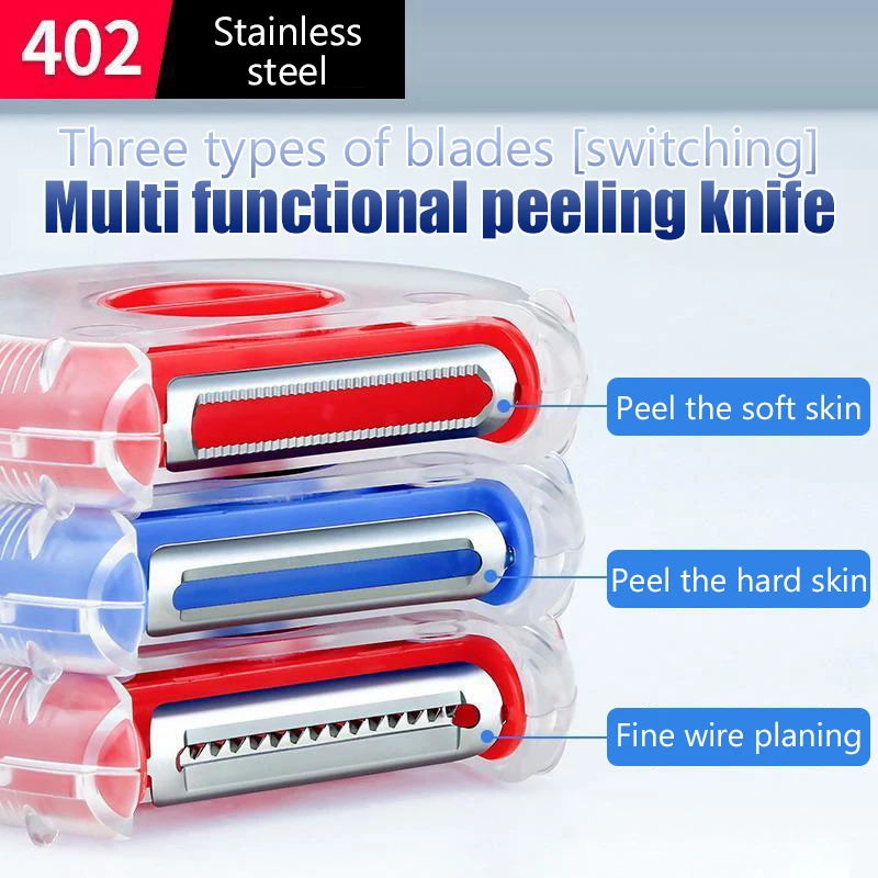 1 шт. 3 в набор овощечистки Magic Trio слайсер измельчитель овощечистка резак Julienne