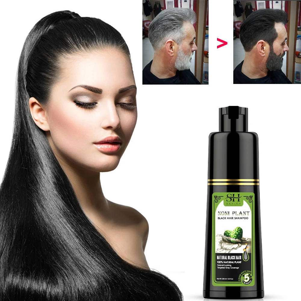 

250ml Fast Black Hair Dyed Shampoo Organic Natural Mild Plant Essence Repair Dye Shampoo For Hair Cover Gray White Dropshipping