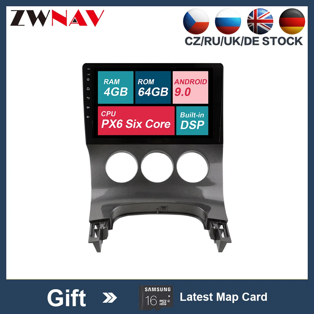Автомобильный радиоприемник Android 13 для PEUGEOT 3008 2013-2016 IPS-экран низкого уровня PX6 DSP