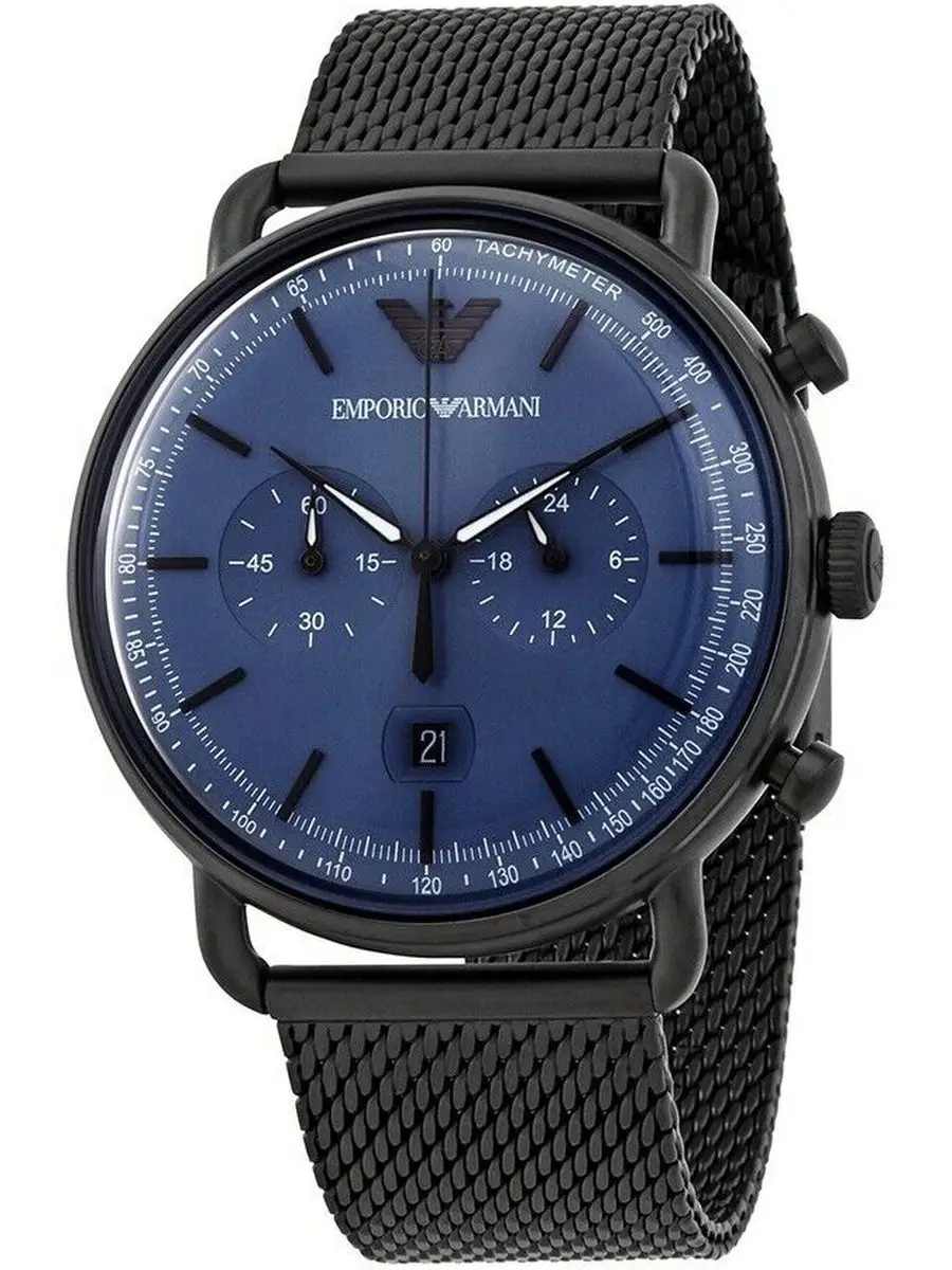 Часы мужские наручные Emporio Armani aviator оригинальные в подарочной упаковке кварцевый