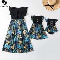 new mother daughter summer dresses short sleeve flower patchwork mom mommy and me dress baby romper family matching outfits