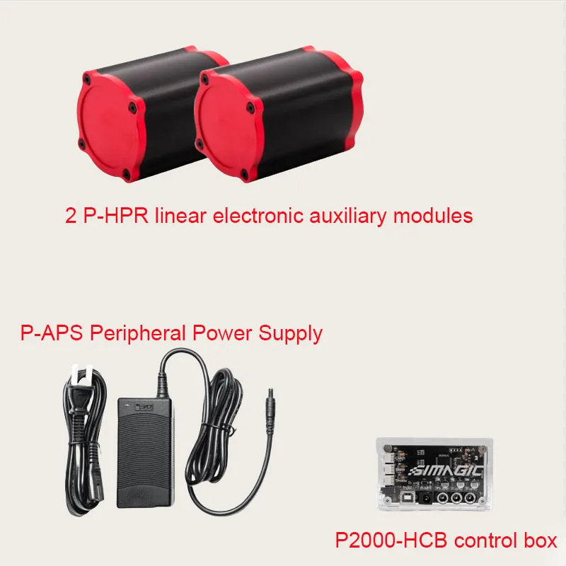 

Simagic P2000-HCB контроллер для педалей