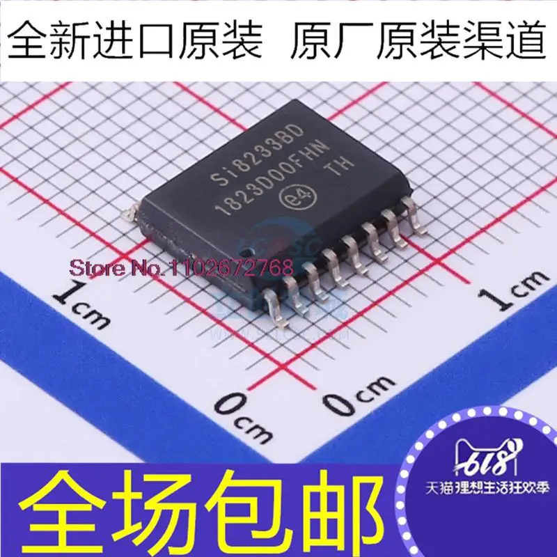

SI8233BD-D-ISR SI8233BB SOP16