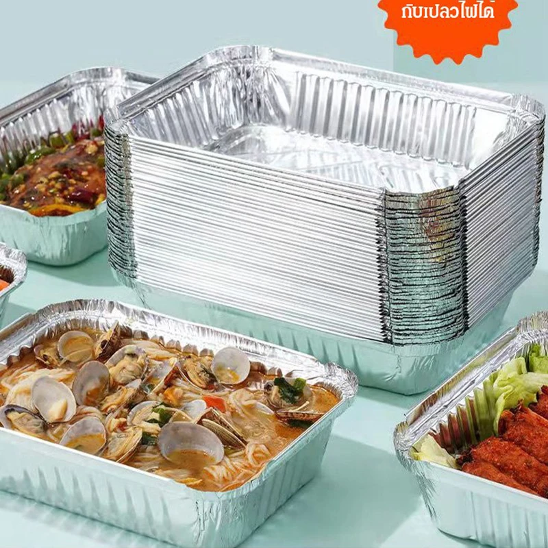

KATA Aluminum foil box Disposable lunch box 25/50pcs 400ml Aluminum Foil Tray With Lids Takeaway Food Container Aluminum Foil