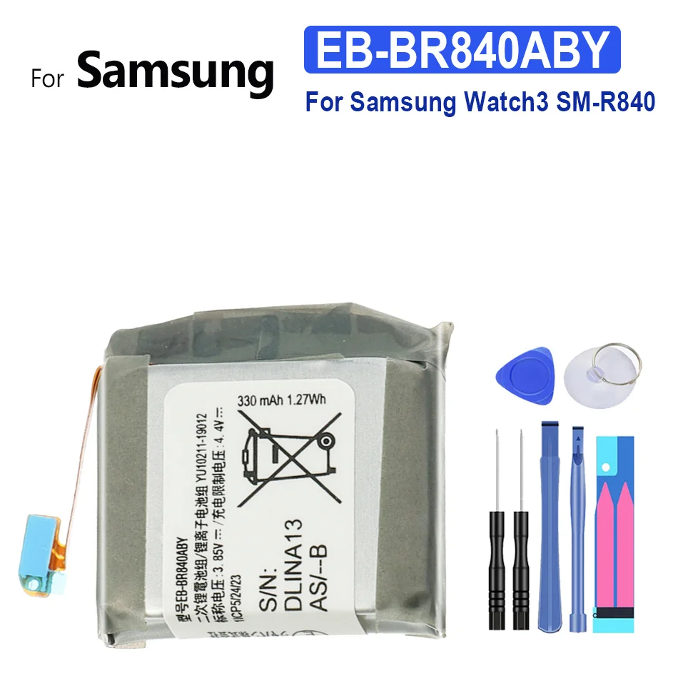 

Запасная аккумуляторная батарея для Samsung Watch 3, телефон 340 мАч
