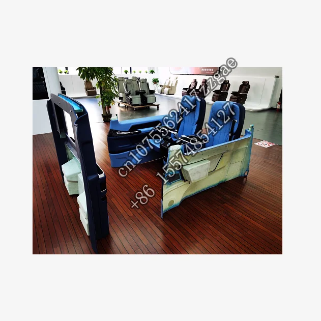 2022 Xiamen autor дизайнерские перегородки сиденья комплект боковых стен автомобильные