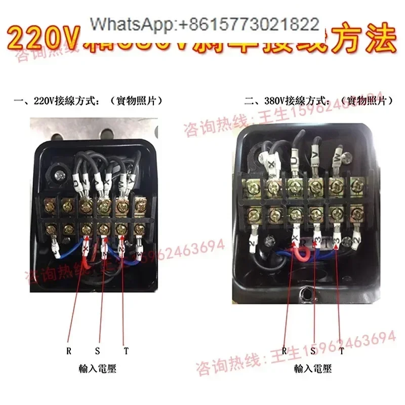 AEV55 миллиард катушка тормоза двигателя BT4050 kn-ife ma-газиновый двигатель-аксессуары