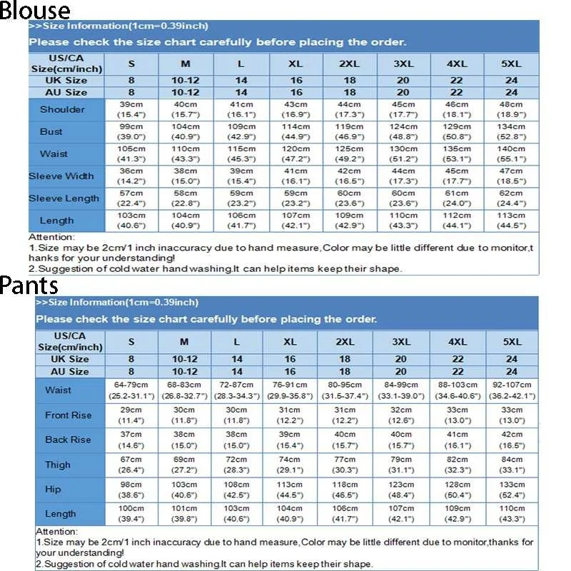 2024 мусульманская женская спортивная одежда из двух частей элегантная рубашка с