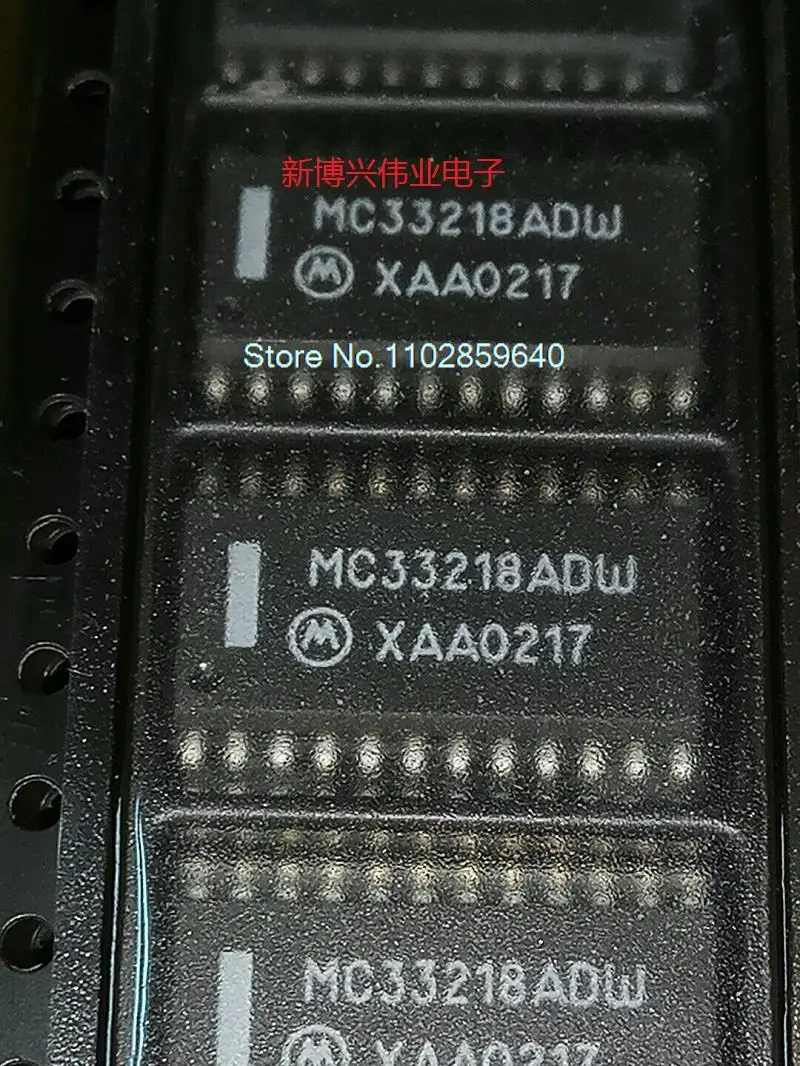 

5PCS/LOT MC33218ADW MC33218ADWR2