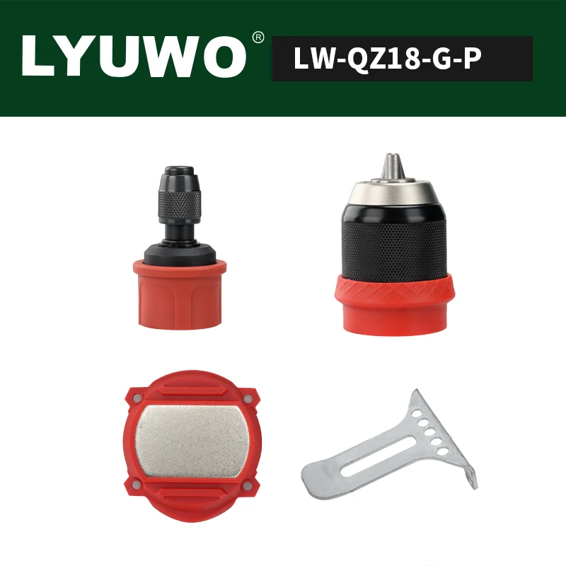 

Аккумуляторный шуруповерт LYUWO LW-QZ18-G