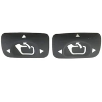 sktoo 2pieces electric switch button for peugeot 307 for citroen c triomphe c quatre rearview mirror adjustment buttons