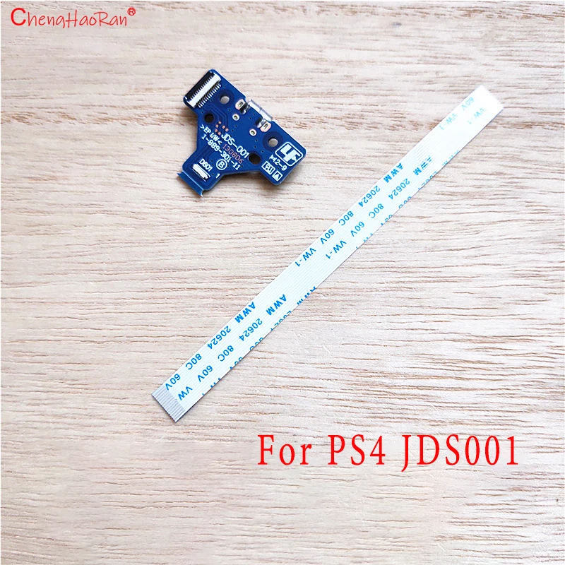 Фото 1 комплект для контроллера PS4, плата зарядки Micro USB, разъем для док-станции, 12 контактов, 14 контактов, JDS 001 011 030 040 055, соединительный кабель №5