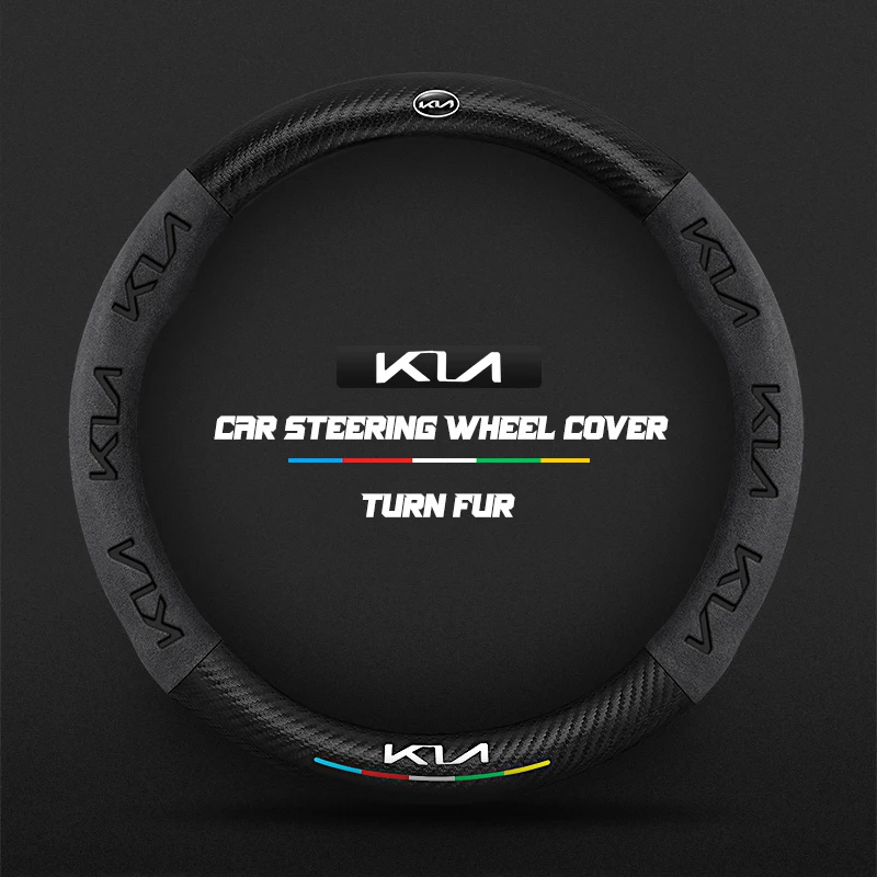 

Carbon steering wheel cover for Kia Sportage Picanto Xceed Ceed Rio Cerato Soul Stonic Carens Morning Seltos Optima k5 New