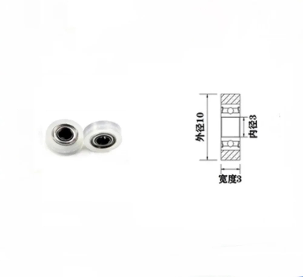 

10pcs OD:10mm M3 Hard Rubber Coated Plastic Coated Bearing Stainless Steel Shaft Screw Pulley POM Plastic Nylon Roller
