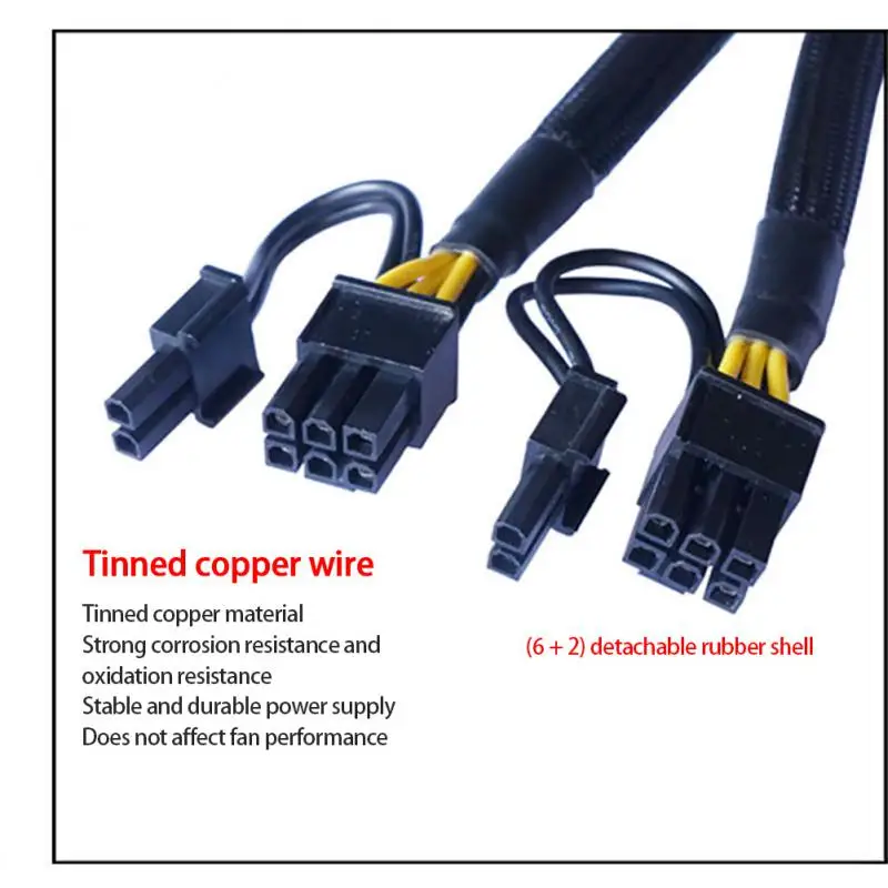 

22cm The Joint Is Designed For 6 2 8pin Bus To Dual 6 2pin Public Packet Network 32cm Quality Materials Adapter