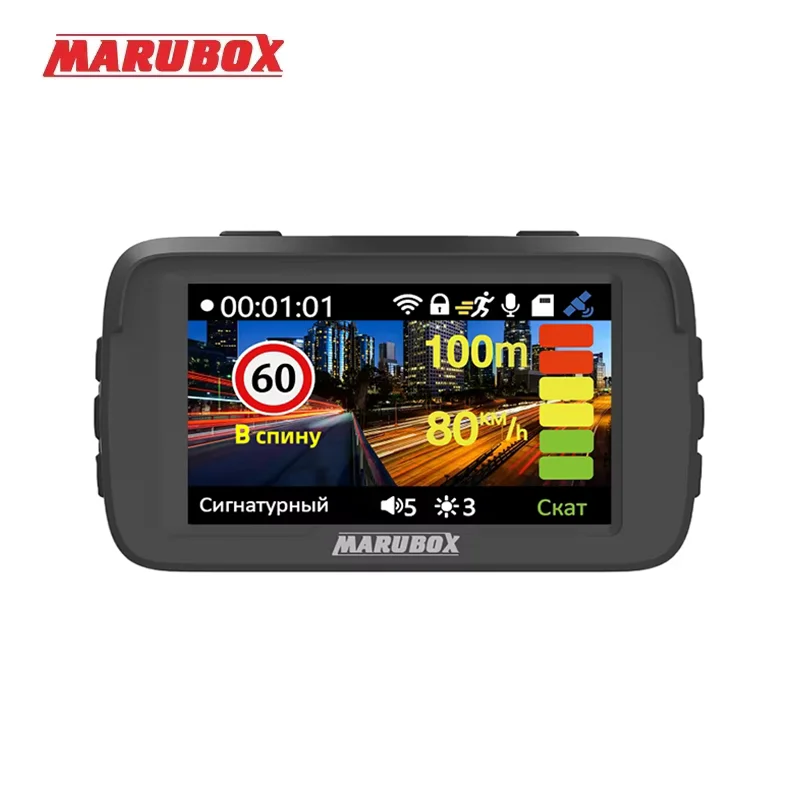 Marubox M600PRO Комбо-устройство 3 в 1 Видеорегистратор с сигнатурным фильтром HD2304 * 1296P