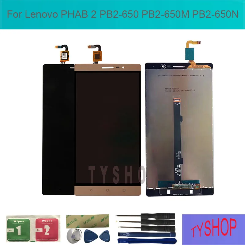 100% протестирован для Lenovo PHAB 2 PB2-650 PB2-650M LCD дисплей сенсорный экран дигитайзер в