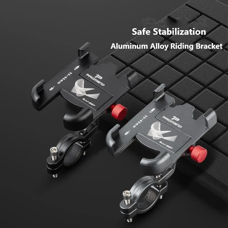 

Подставка для телефона MTB, велосипедный держатель, вращающийся на 360 °, алюминиевый регулируемый велосипедный держатель для телефона, неско...