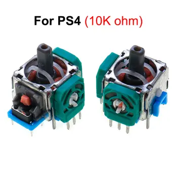 YuXi 2pcs 3D Analog Joystick Grip stick repair parts Sensor Module Potentiometer For Sony PS5 PS4 Pro Controller Gamepad 6
