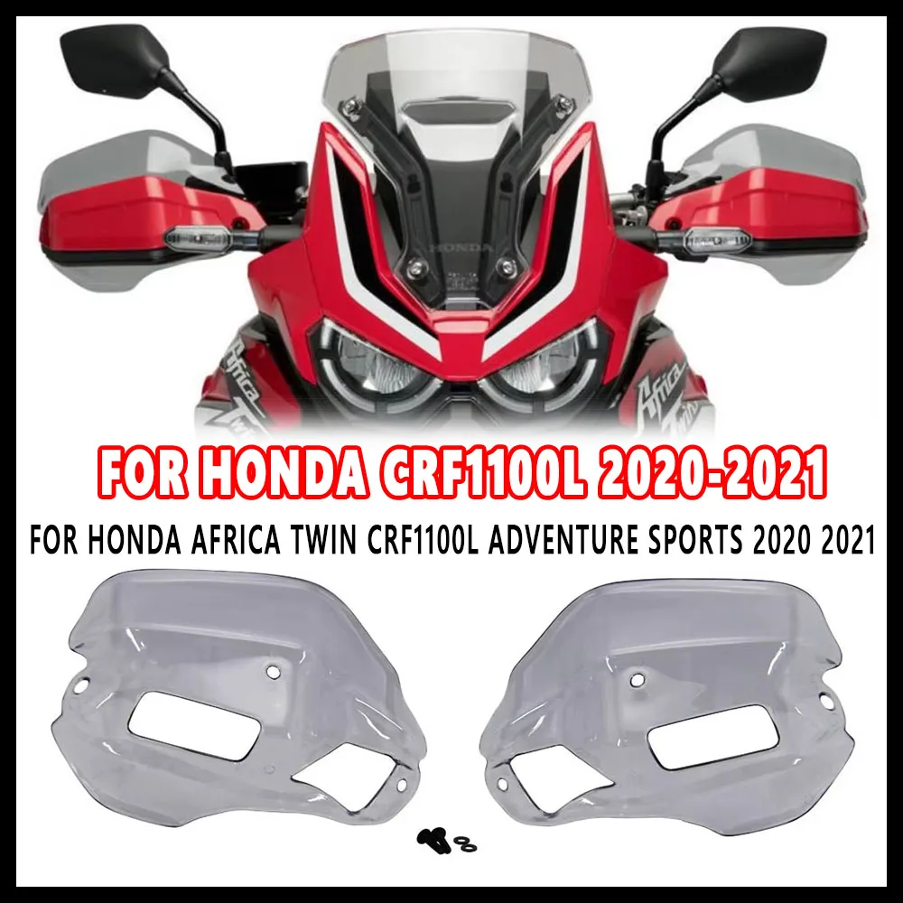 Новый аксессуар 1100 л для Honda CRF L CRF1100L Africa Twin Adventure Sports 2020 2021 защита лобового стекла