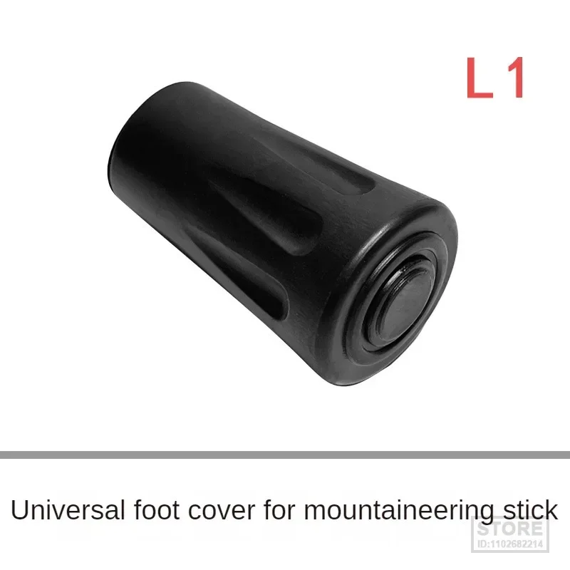 Треккинговая палка Скандинавская трость для ходьбы сменный альпеншток