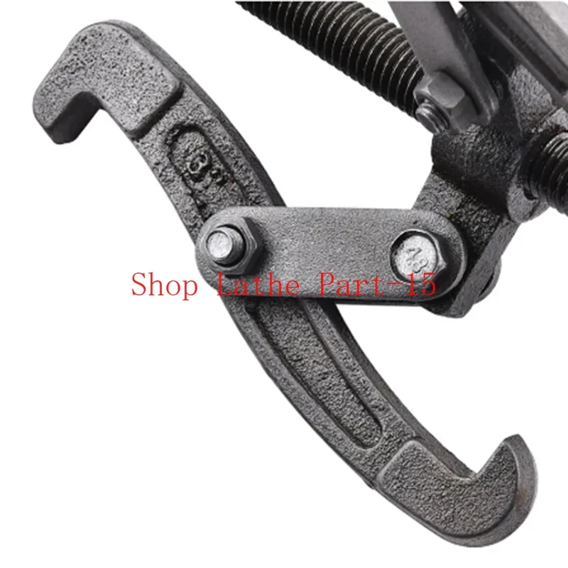 14 &quot350 мм съемник подшипников шестерен инструмент ступица многофункциональный