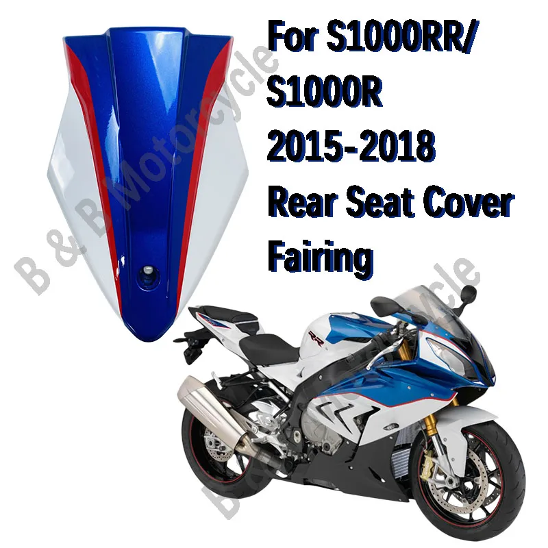 

Чехол для заднего сиденья BMW S1000RR s1000r 2015-2018, чехол для заднего сиденья S1000RR S1000r