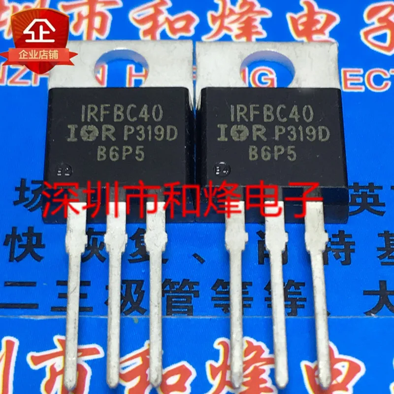 

5 шт. IRFBC40 TO-220 600 в А