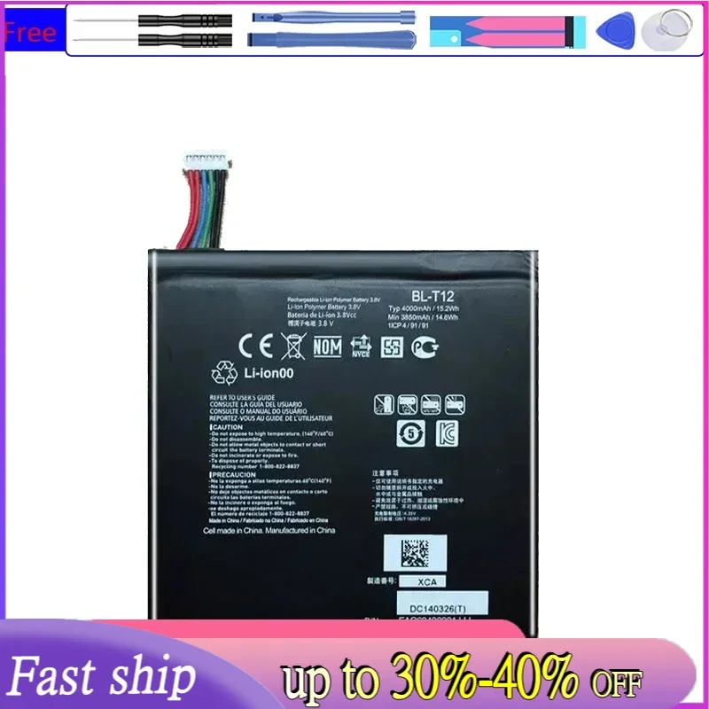 Для LG G Pad 7.0 V400 V410 Аккумулятор для планшета BL-T12 4000 мАч Замена большой емкости