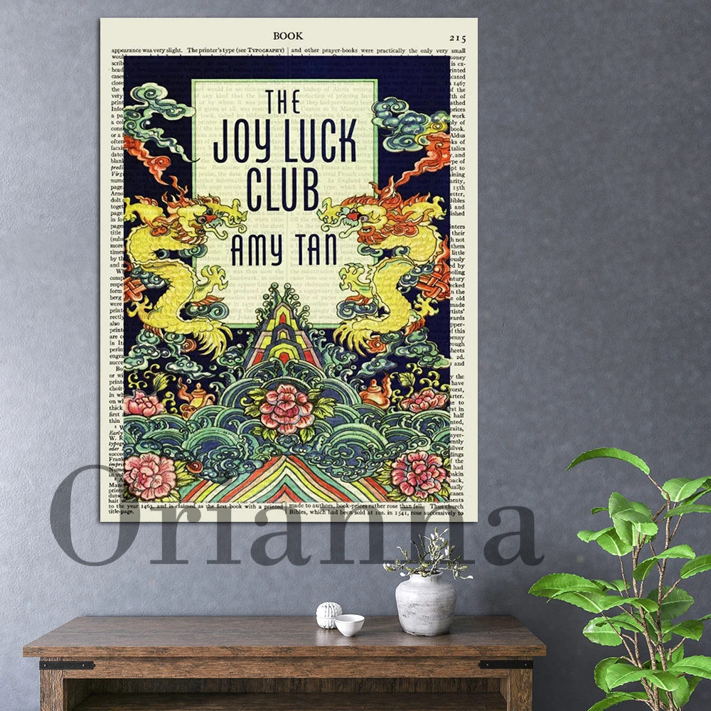 Книга The Joy Luck Club Обложка китайского дракона старая энциклопедия Britannica ретро