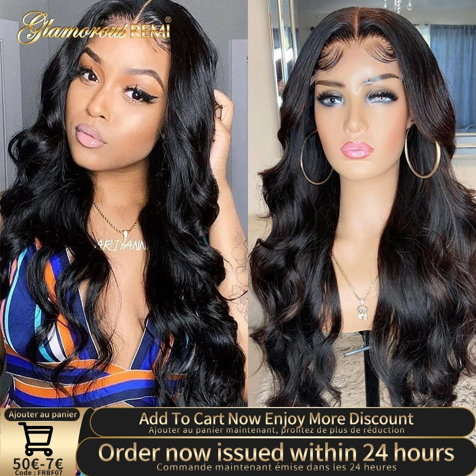 Парик из натуральных человеческих волос 13 х4 дюймов |