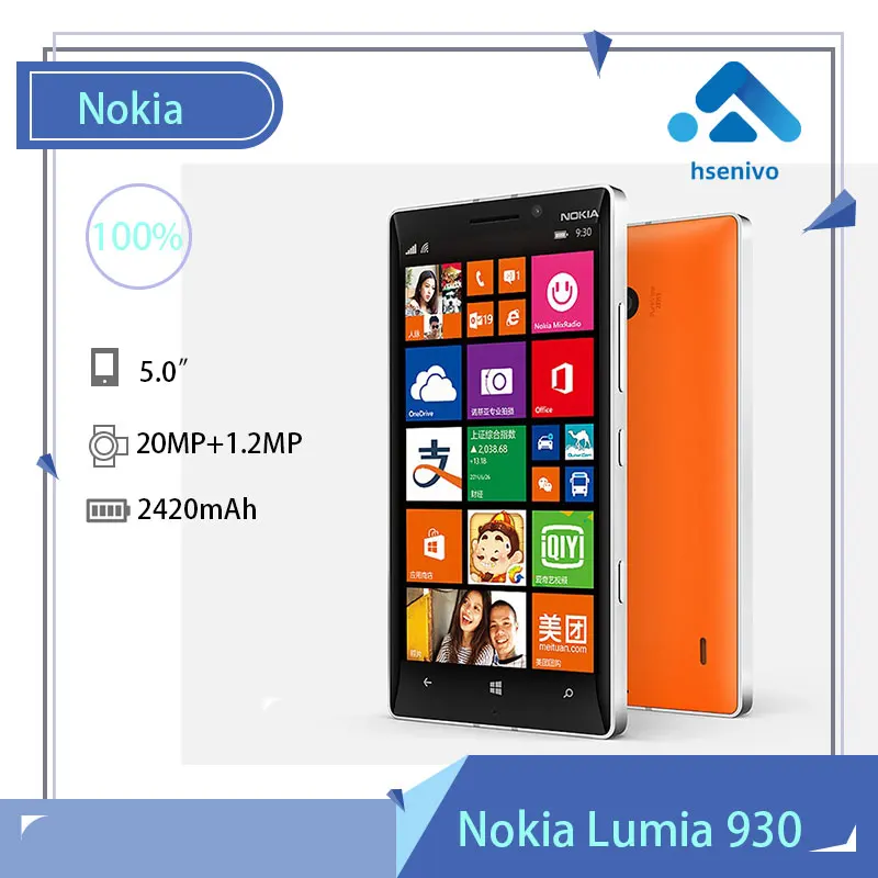 

Nokia Lumia 930 Refurbished-Original Unlocked Lumia 930 Unlocked Original Mobile Phone 3G GSM WIFI GPS 8MP 16GB memory Windows
