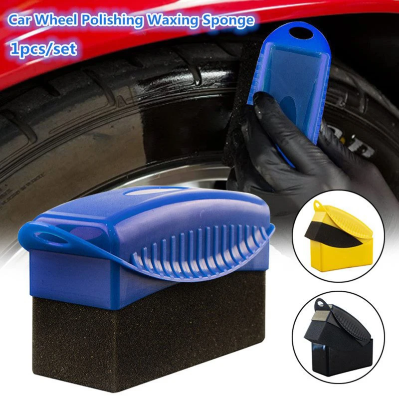 

Губка для полировки автомобильных колес, чистящая щетка для шин, инструмент для мытья с крышкой, детали для полировки автомобильных колес