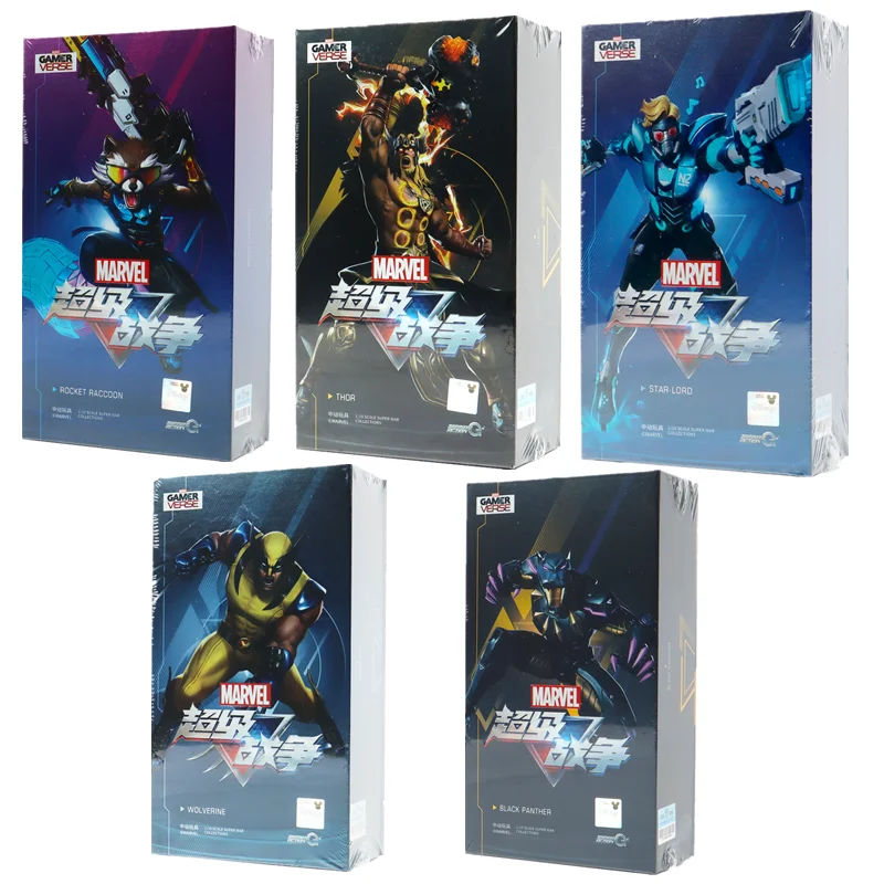 

MARVEL Super War Star Lord Action Figure Avengers Ironman Super Hero Rocket Raccoon Thor Wolverine Toys Model Collection Gift